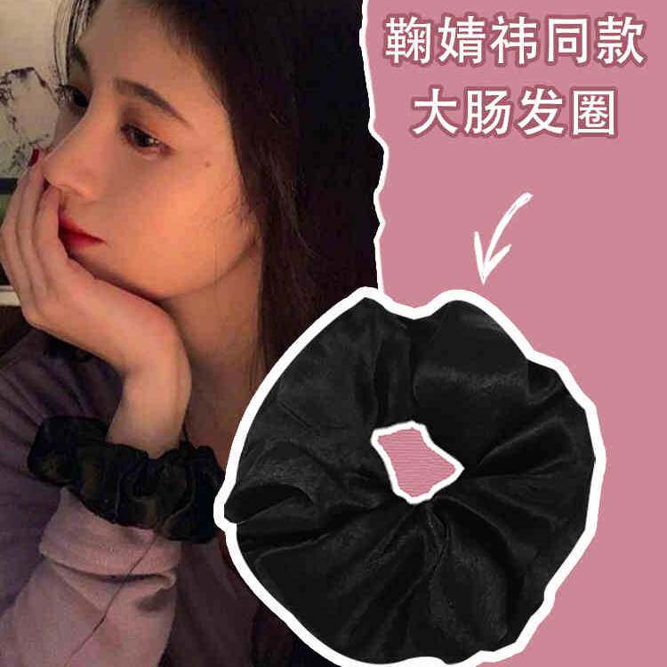 新品 黑色大肠发圈韩系发绳法式肥肠扎头头绳头花2022新款女绑发