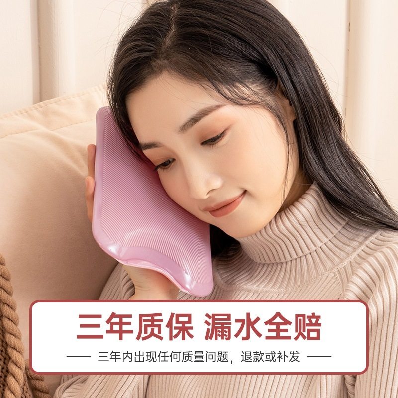 冬季注水热水袋热敷暖肚子床上暖脚随身灌水暖手宝冲水学生暖手袋