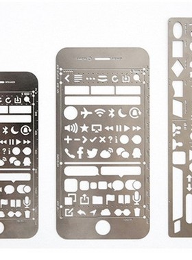 镂空万用多功能尺子模板手账笔记本尺diy日记图形直尺手账黄铜尺镂空尺模板尺app设计钢板尺ui交互原型尺