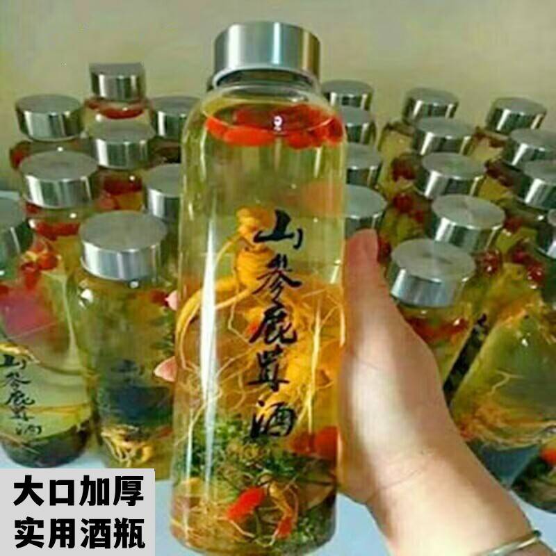 专用泡酒玻璃瓶泡酒玻璃瓶