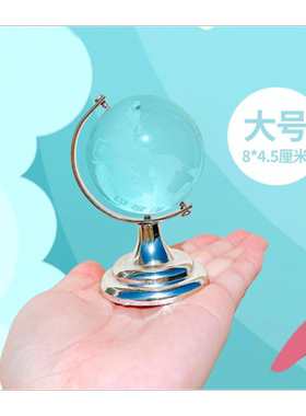 新品迷你地球仪摆件ins风理创意