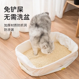 塑料袋手提猫砂盆专用猫砂袋 一次性猫厕所垃圾袋大号加厚抽绳式