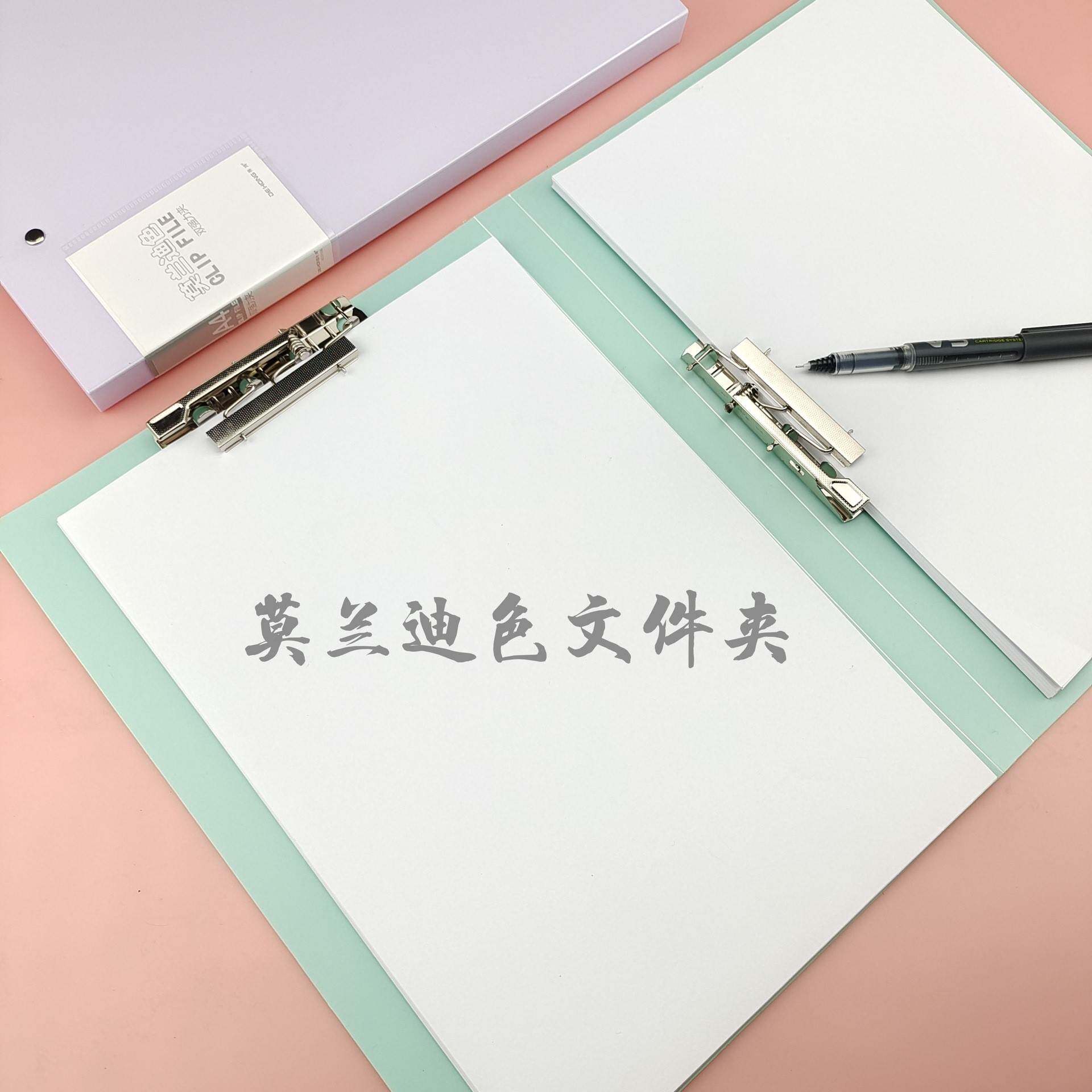 办公用品文件夹多层学生用a4单双文件夹资料夹试卷夹子文件袋试卷收纳