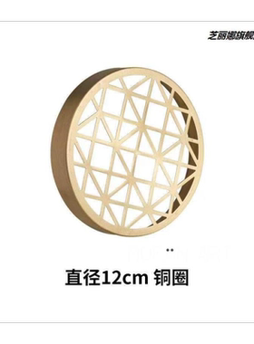 新品。玻璃花瓶插口固定器神网格