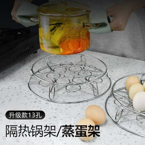 不锈钢锅架隔热锅垫厨房置物架加粗铁锅汤煲炒锅底座灶台托架支架