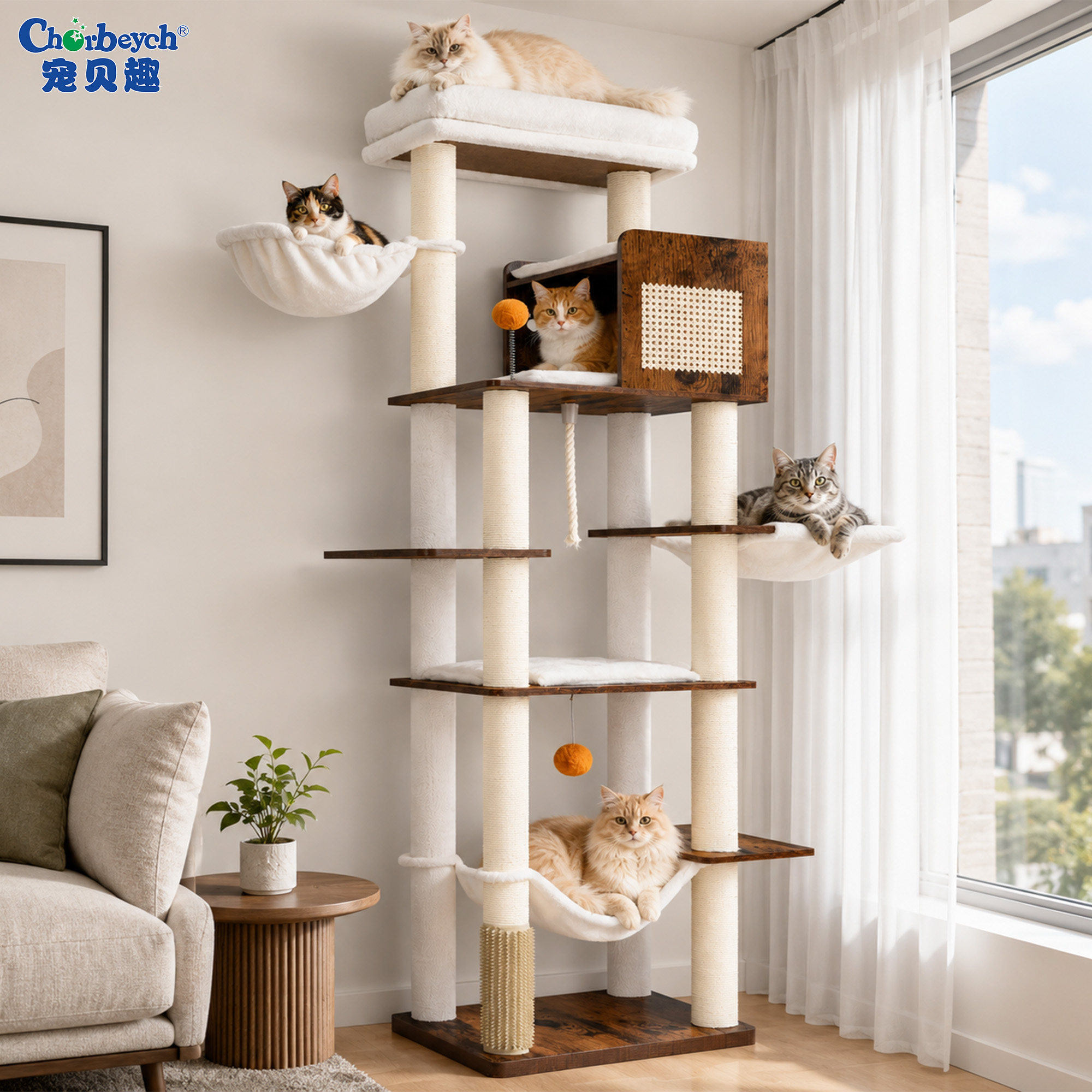 宠贝趣大型猫爬架子猫窝猫树一体大猫专用不占地剑麻猫架猫咪玩具