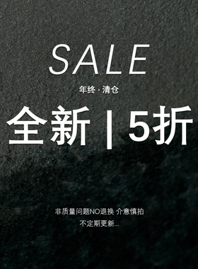 清仓5折！耳饰手链项链超值捡漏