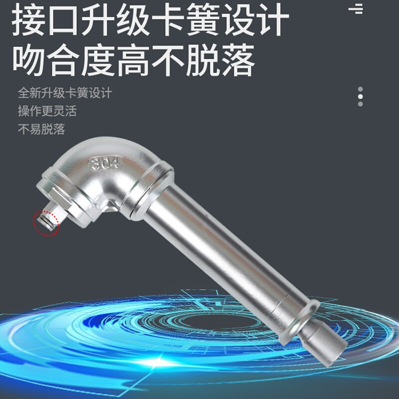 速发90度转换头工具电动扳手z转向套筒活动连动转换器多功能弯头