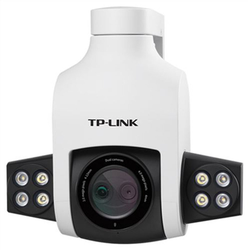 tp-link tl-ipc646双目变焦版600万像素双目变焦全彩室外防水球机
