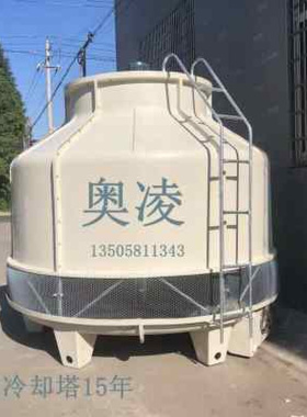 冷却塔大小高温型冷却水塔1r0T80T100T冷却水塔2000吨工业水塔降
