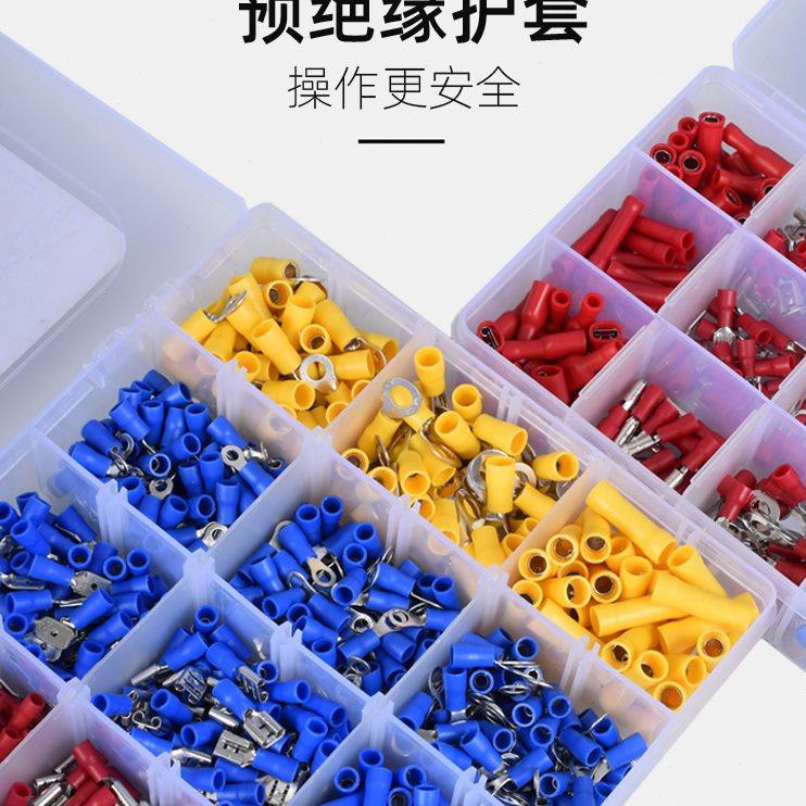 RVSV预绝缘接线端子插簧对接电线接头线鼻子管型铜线冷压端子线耳