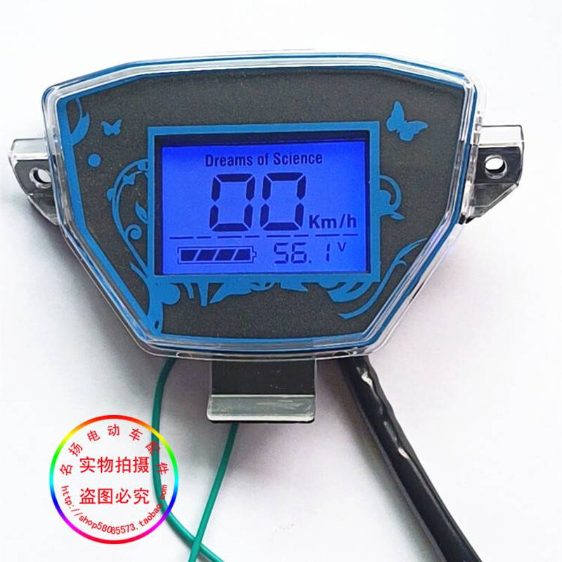 骏马T80简易款电动车载重王液晶仪表显示屏48V60V72V电量表码表i.