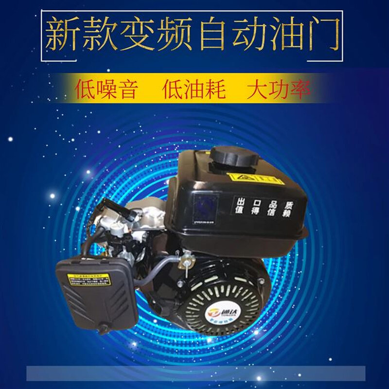 电动车启动48v72vq60v智能变频三轮车发电机增程器增程器发电机电