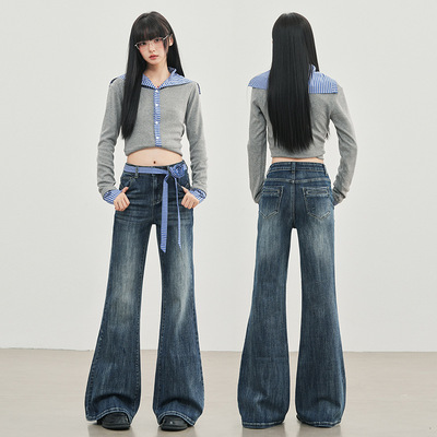 复古蓝微喇牛仔裤女设计感显瘦百搭时髦加长款