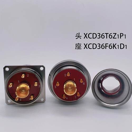 XCD连接器XCD大电流圆形电连接器XCD多芯航空插头XCD36T6ZP1-FJC