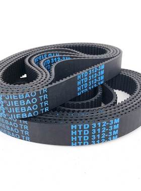 同步带HTBN475/575/625/S5M-100/S5M-150/S5M-250高扭矩齿形带