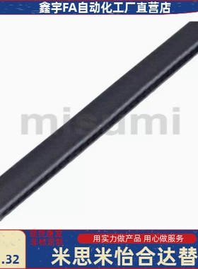 TRBT/ TRDT 0.8 1.6 2.4 3.2 4.8 6.4 9.5 12.7橡胶带TRAT0.4-B