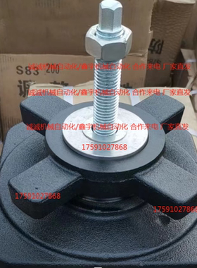 脚杯WAM04 08-D100 D140 D190 D110 D160 D130-M16 M20 M12-L100