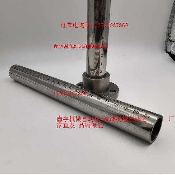 带刻度圆形支柱RCY91刻度管RCY81