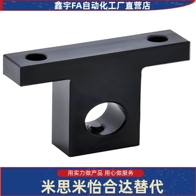 支座GCJ21 GCJ22-D3 4 5 6 8 10 12 13 15 16 20 25 30 35 4050-H