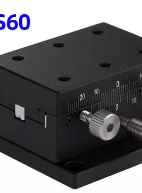 E-EIL01-50 X轴手动滑台XDTS50 XDTS60 XDTS90燕尾槽滑台XDTSC50