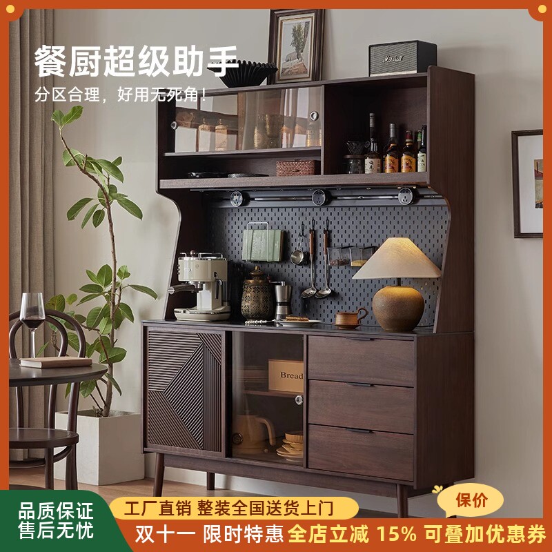 凌悦复古实木餐边柜客厅储物柜靠墙柜子家用置物柜玻璃茶水柜碗柜