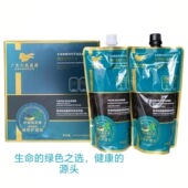 凡高大盒染发膏家用染发剂自然黑色不沾头皮植物护理盖白发不刺激