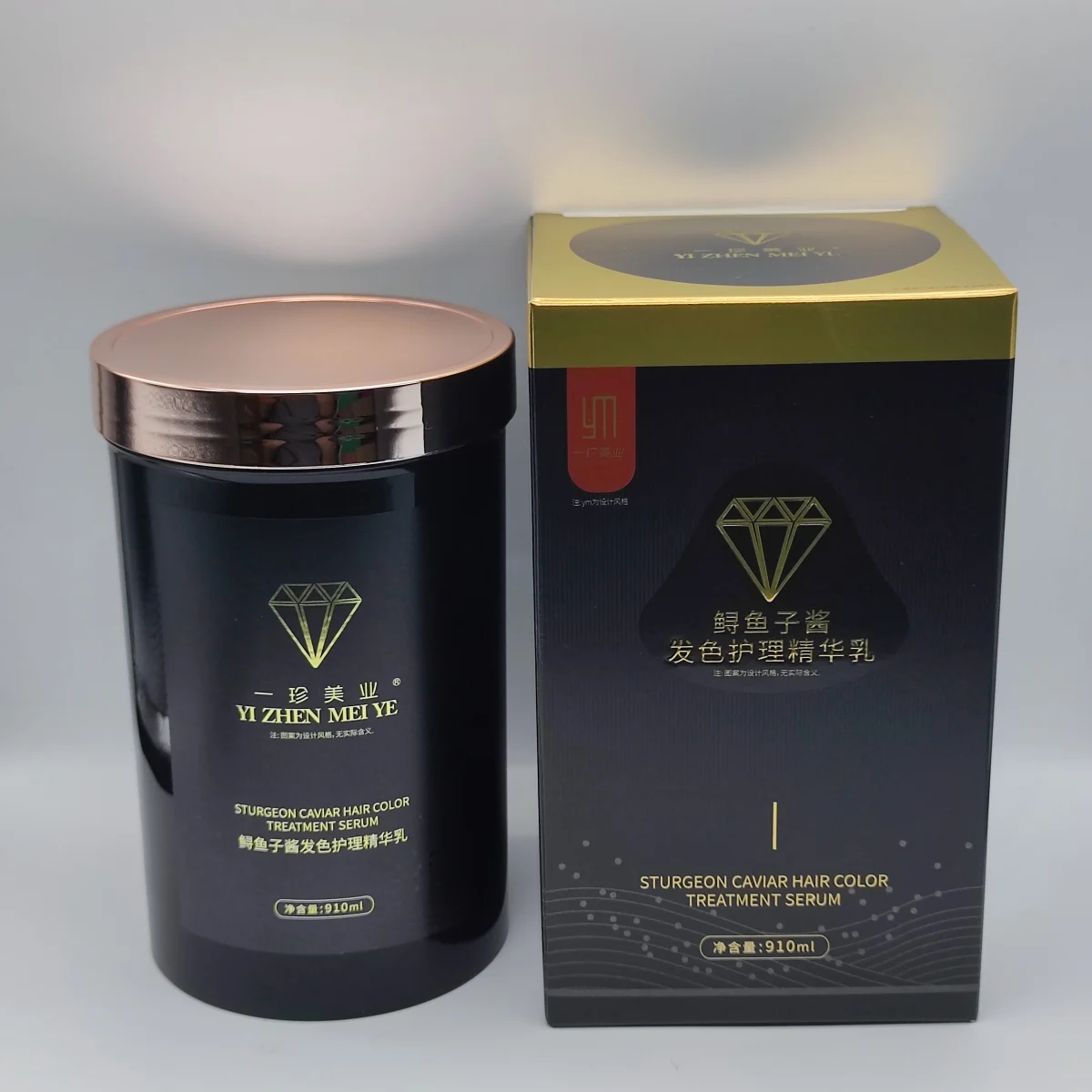 一珍美业鱼子酱精华乳修复干枯