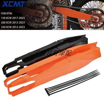 越野摩托车改装平叉保护壳保护罩