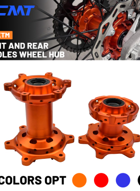 CNC轮毂36孔鼓芯适用KTM 胡斯瓦纳 GASGAS 恒舰S5 Z300 克维思K16