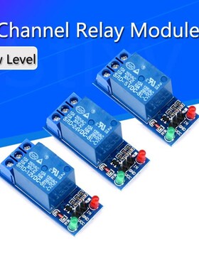5V 12V 24V Low Level Trigger 1 Channel Relay Module Interfac