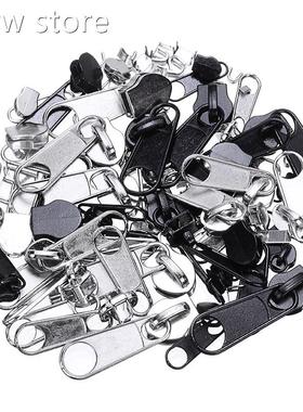 e84pcs/eSet Zipper Rplac1emnt Head Zipper iRepair Kit Unvers