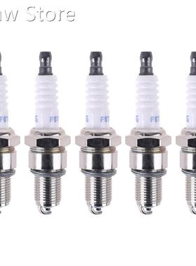 5Pcs Honde 98079-56846 (BPR6ES) Small Engine Spark Plug 适用