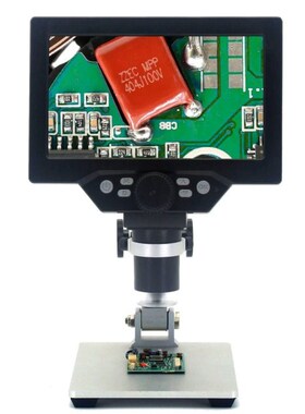 1200X 7 Inch Digital Microscope 12MP Electronic Microscopes