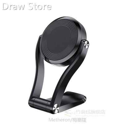 FPU Magnetic Car Phone Holder Stand Magnet Holder For Phone