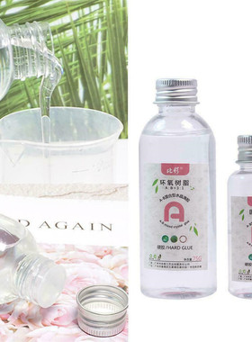 1 Set Clear Resin Epoxy High Adhesive 3:1 AB Crystal Glue Re