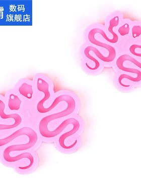 1PC Snake Earrings Diy Crystal Epoxy Silicone Mold Keychain