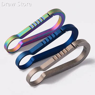 EDC Mini Titanium Keychain Backpack Buckle Mini Hanging Sma