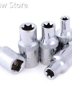 5pcs E-Socket Sockets 1/4 Inch(6.3mm) Torx Star Bit Female E