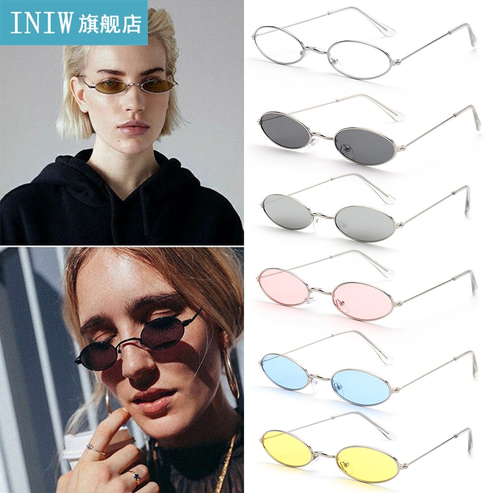 1PC Fashion Oval Vintage Sunglasses Small Frame Steampunk Un