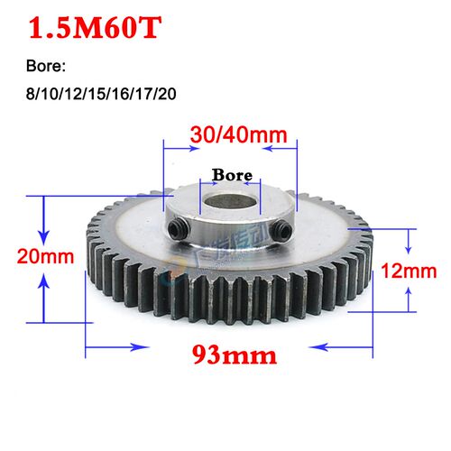 1PCS 1.5 Modulus 60 Teeth Motor Metal Convex Gear Spur Gear