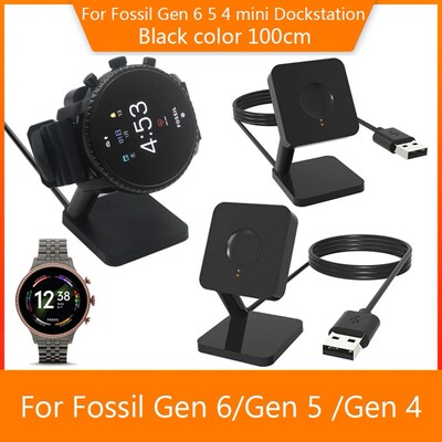 Sport Watch Charger Dock for Fossil Gen 6/5/4 Desktop Chargi