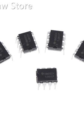 10 Pcs TL081CP In-line DIP-8 Buffer Amplifier JFET Tool Part