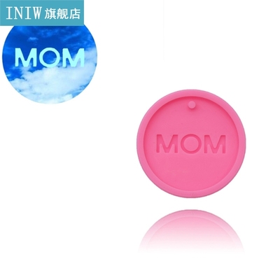 Round MOM Keychain Epoxy Resin Mold Jewelry Pendants Silicon