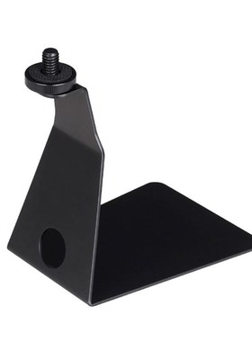 77UA Microphone Shock Mount Mic Holder-Anti Vibration L Shap