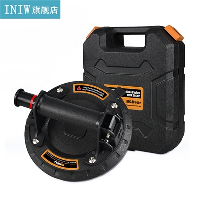 One-key Deflation 75KG Load Vacuum Suction Cup Strong Suctio