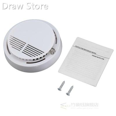 1PC Smoke Detector Smokehouse Combination Fire Alarm Home Se