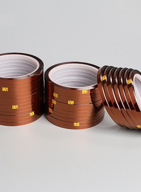 Thermal Insulation Tape Insulation Tape Polyimide Waterproof