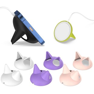 New Mobile Phone Charger Holder Stand Charger Protector Hold