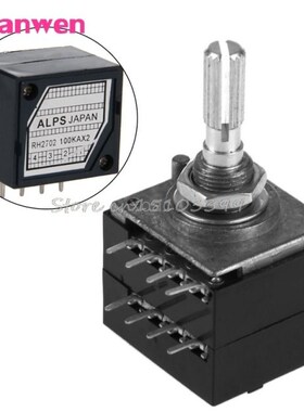 8 Pin Potentiometer RH2702 Serrated Split Shaft 6MM Precisio